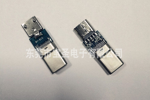 USB-MICRO母转TYPE-C公拉伸壳转讨论