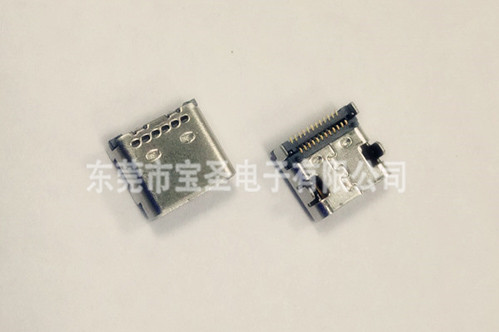 USB- TYPE C 母座 双排SMT有柱无凸包